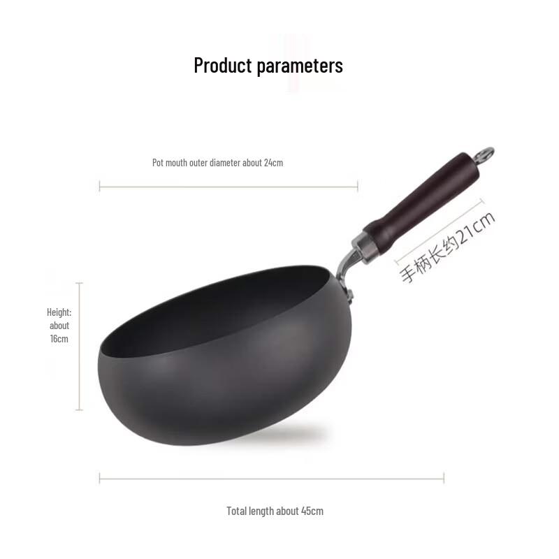 Zhang Xiao Quan Yu Wei Cast Iron Wok 24cm