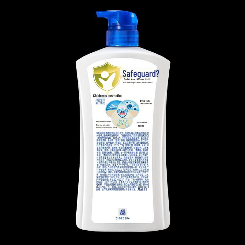 Safeguard Pure White Fragrance Body Wash