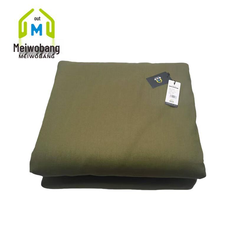 MeiWoBang Cotton Quilt