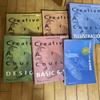 [USED] Kodansha Famous Schools Creative Arts Course Textbook & Assignments