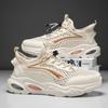 Fashion New Hot Men's Summer Sneakers Outdoor Sports Mans Breathable Casual Hard-wearing Sneaker for Man Personality Explosive Style