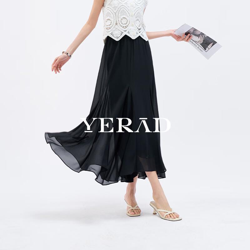 YERAD Irregular Hem Sheer A-line Midi Skirt L