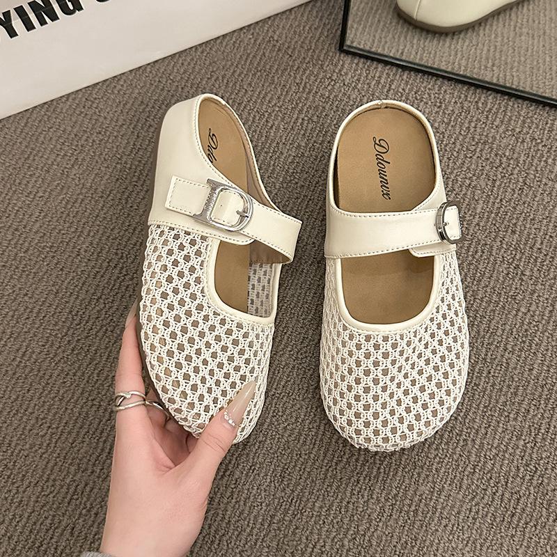 Slippers women's summer outer wear 2025 new summer bag head flat bottom with skirt non-slip mesh one-word buckle with cool slippers