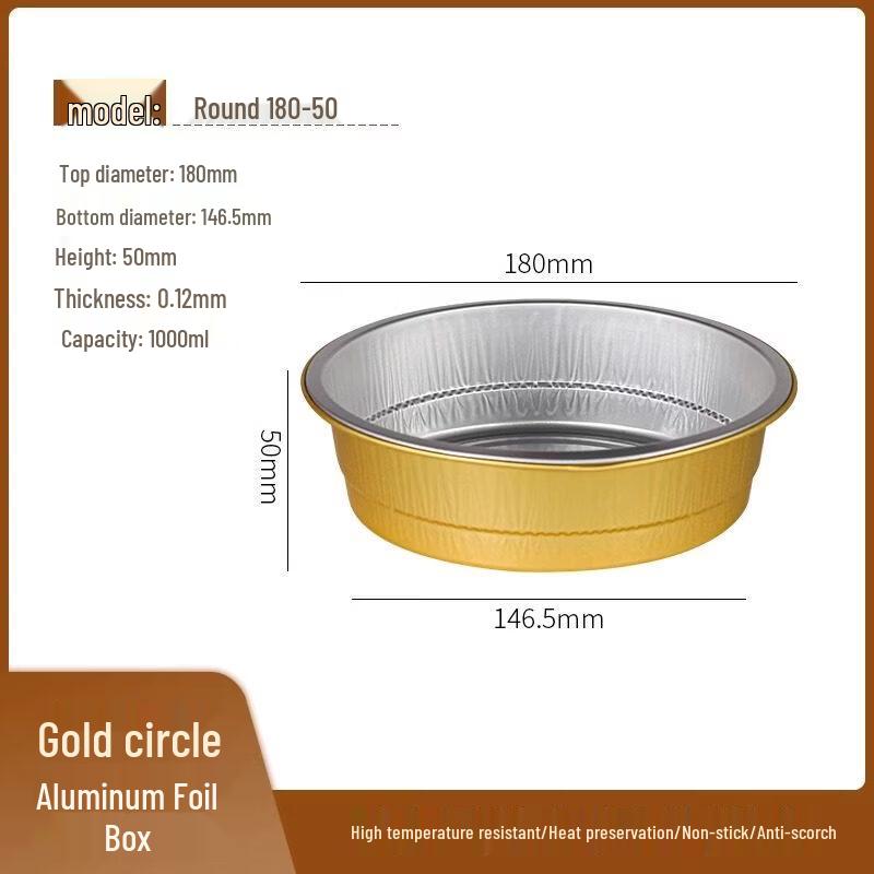 Disposable Round Aluminum Foil Baking Pans