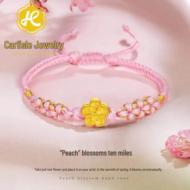 999 Pure Gold Peach Blossom Bracelet with 3D Hard Gold Luck Bead and Cherry Blossom Red Hand Rope