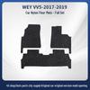 Durable Suede Nylon Anti-Slip Car Floor Mats for WEY VV5-17-19 Models