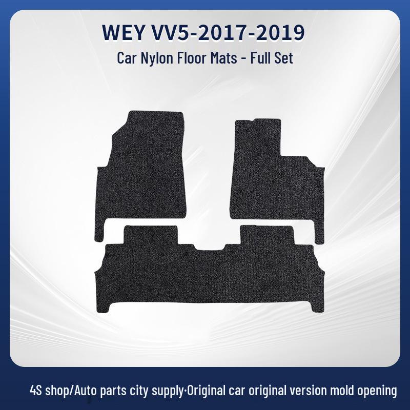 Durable Suede Nylon Anti-Slip Car Floor Mats for WEY VV5-17-19 Models