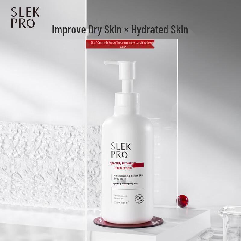 Slek PRO Hydrating Softening Body Wash 700ml