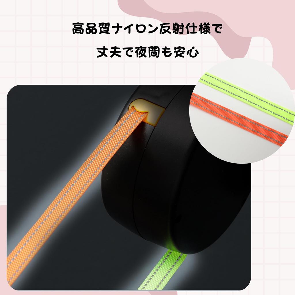 NASSIA Retractable Double Dog Leash, Adjustable, Stretchable, Reflective, Automatic Retraction, for Dogs and Cats, Perfect for Walks and Pets (Red)