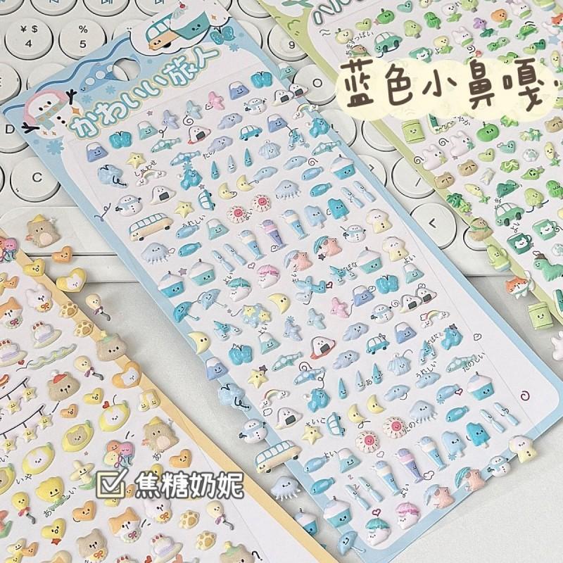 3D Animals Bubble Stickers Bonbon Drop Seals Janpanese Cat Jelly Decals for Scrapbook Diary DIY Phone Case Paster