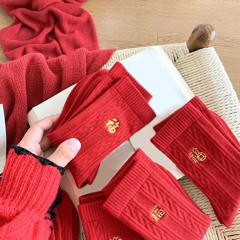 Chinese New Year Ankle Socks Soft Cotton Breathable for Women Girls Wedding New Year Celebration Party Decorations
