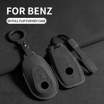 Suede Car Key Case Cover Shell for Mercedes Benz A C E S G Class W177 W205 W213 W222 X167 Amg Glc Cle Cla Glb Gls Car Key Bag