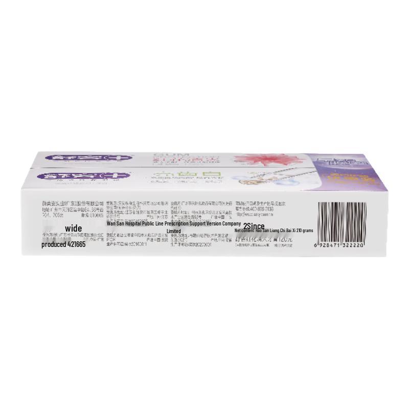 Shuke Gum Care Toothpaste Set