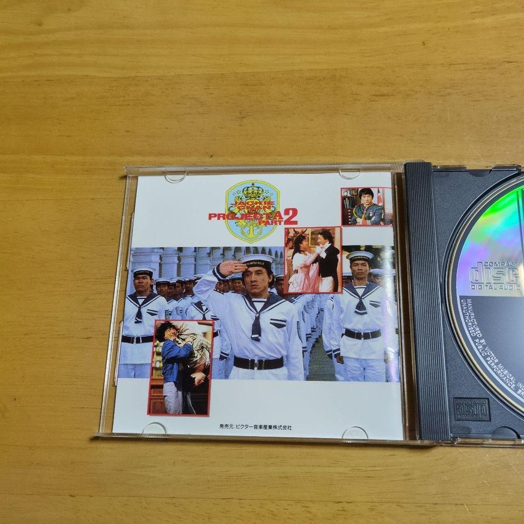 [USED] Project A2 Original Soundtrack CD Extremely rare item!