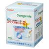 Convenience Nioi Kururunpoi Spare Cassette Pack for Disposable Diaper Disposal Pot  2 Regular Types + 1 Strong Deodorizing Type