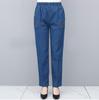 Middle-aged and Elderly Jeans Spring Straight High Waist Elastic Loose Jeans Women