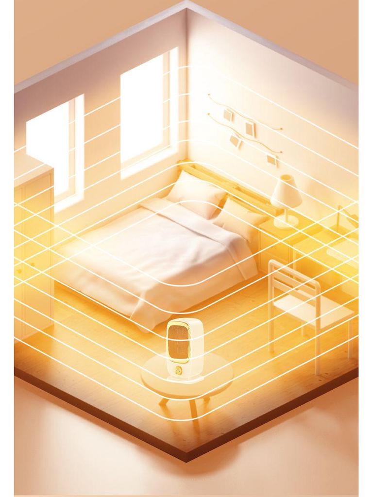 Smart Silent Energy-Saving Heater for Quick Whole House Warmth