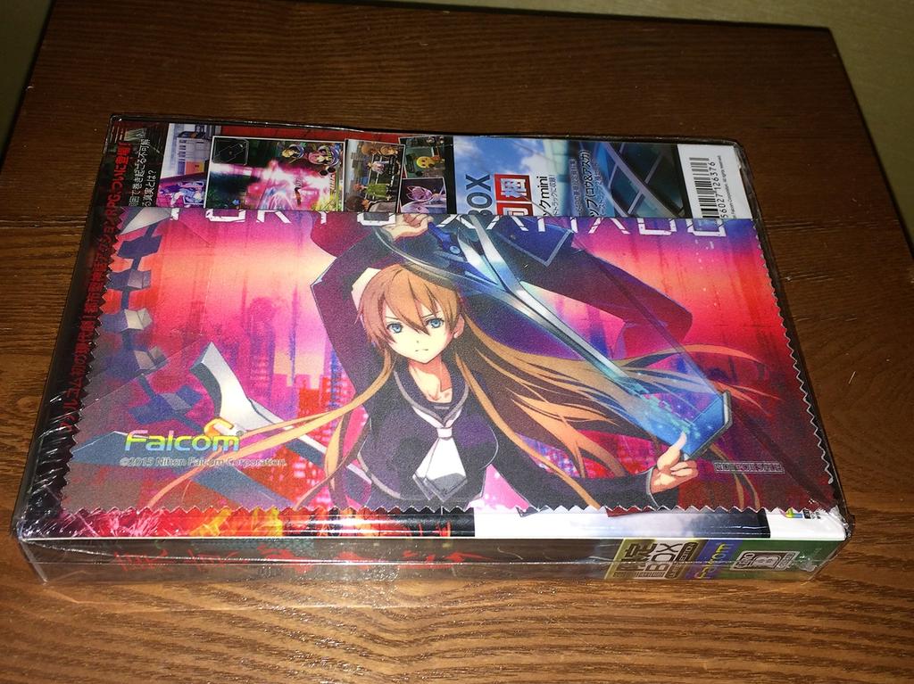 Tokyo Xanadu First Press Limited Edition Box Setting and Original Rubber (Includes Soundtrack, Materials, Strap)