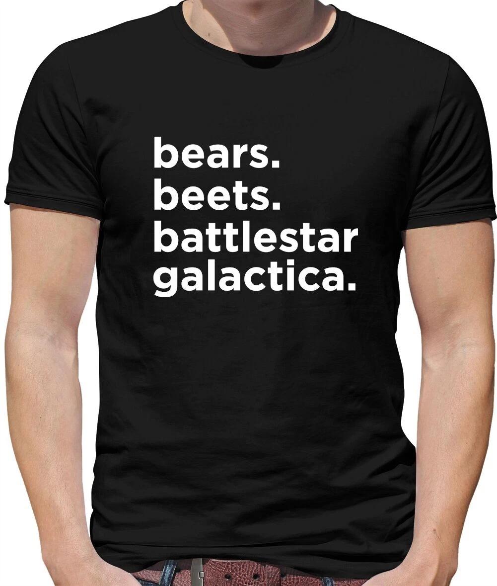 Bears, Beets, Battlestar Galactica Mens T-Shirt - TV - Office - US - Show XXXL