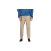 Lululemon ABC Casual Pants Men's LM5ALNS