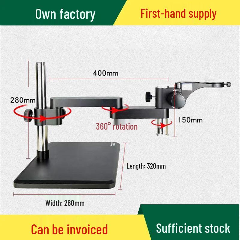 Universal 360° Rotating Microscope Stand with Adjustable Arm