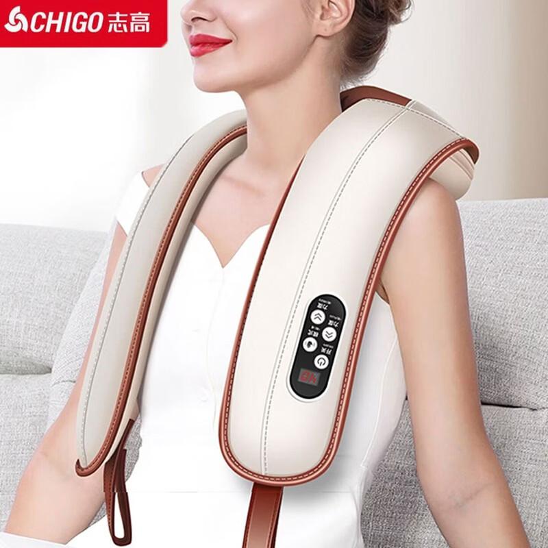 Chigo Shoulder and Neck Percussion Massager CN Plug (adapter Included)