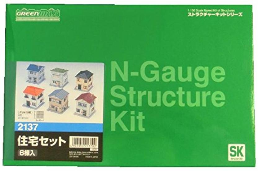 Greenmax N Gauge 2137 Housing Set (Unpainted Kit)