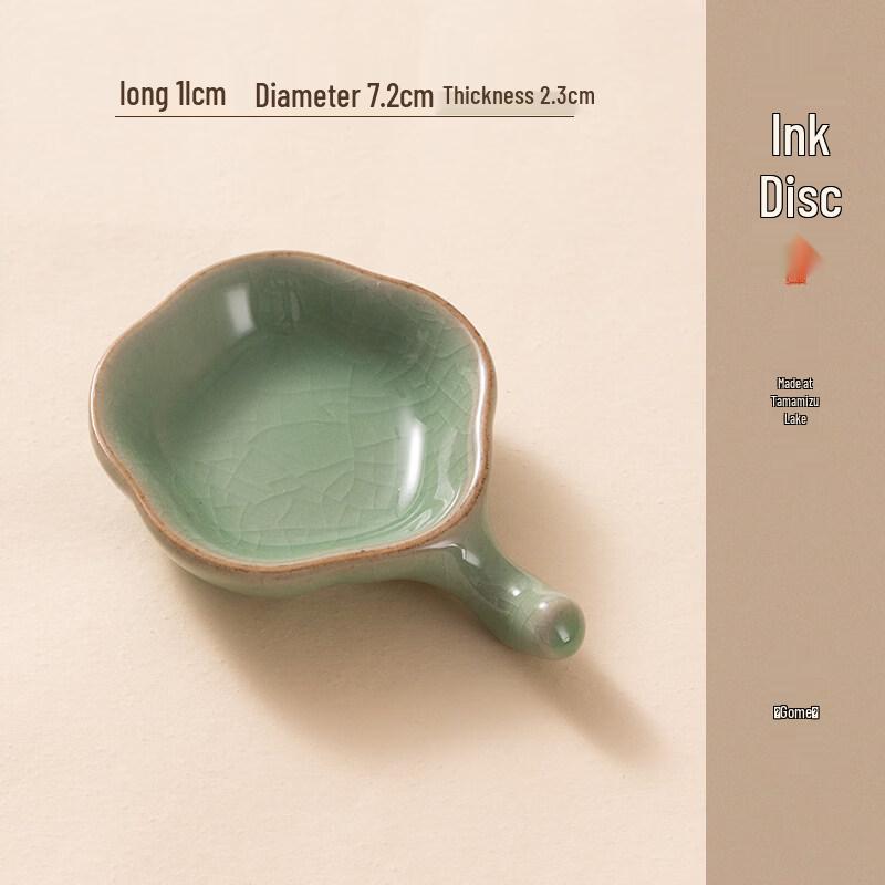 Xuan Qin Ceramic Calligraphy Ink Dish