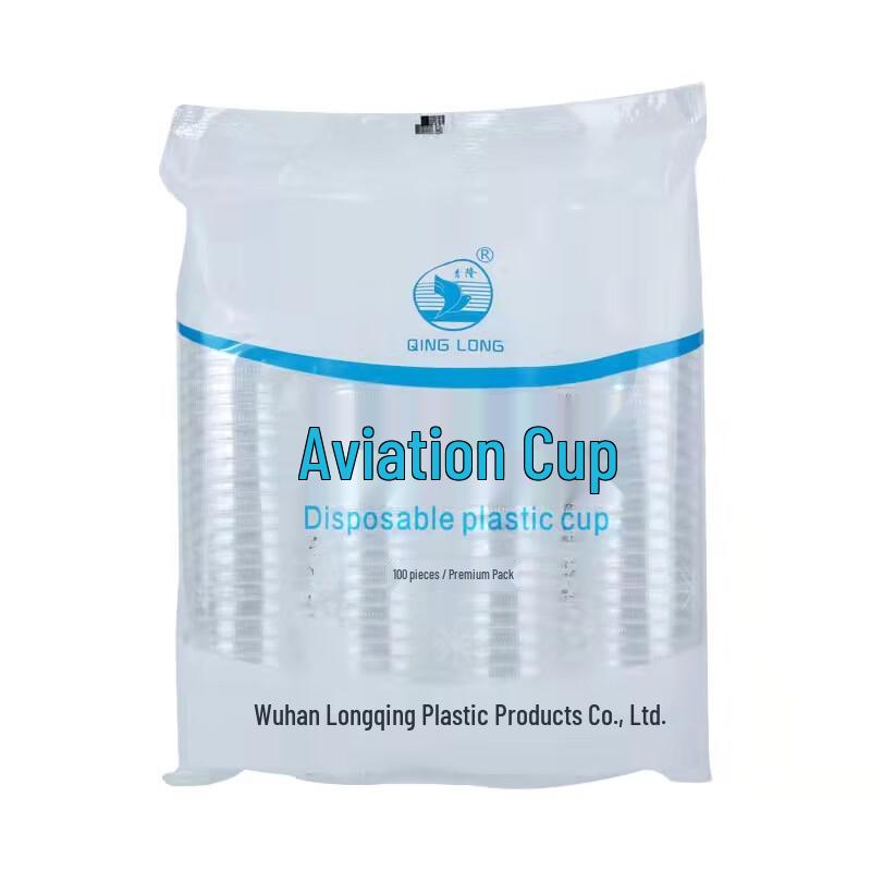 Qinglong Disposable Plastic Aviation Cups