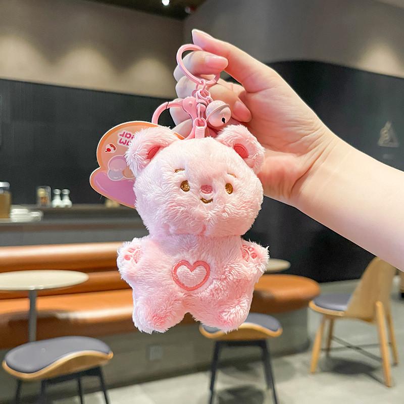

Brown Playful Plush And Pink Bear Keychain Fun And Stylish Key Accessory Holder розовый