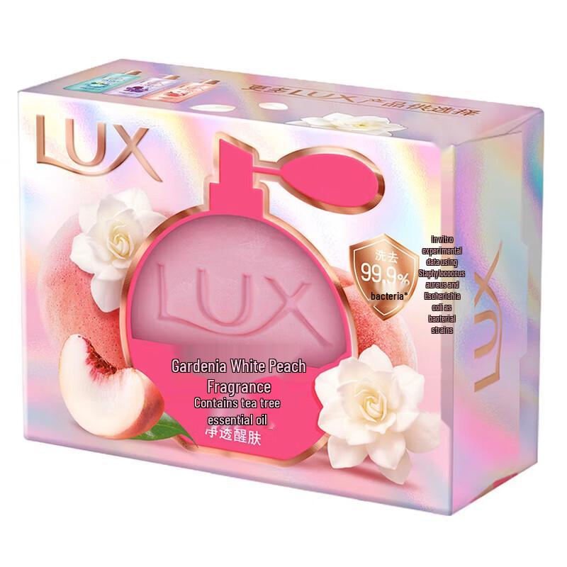 Мыло Lux Beauty с ароматом - Гардения Белый персик