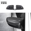 For BMW 5 Series G30 G38 2018-2023 Car Styling Rear Rearview Mirror Frame Door Window Horn Cover Sticker Trim Auto