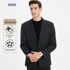 Luomen Men's Anti-Wrinkle Business Casual Suit Jacket