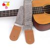 Kinder-Crossbody-Ukulelengurt - Verstellbar für Kinder und Erwachsene