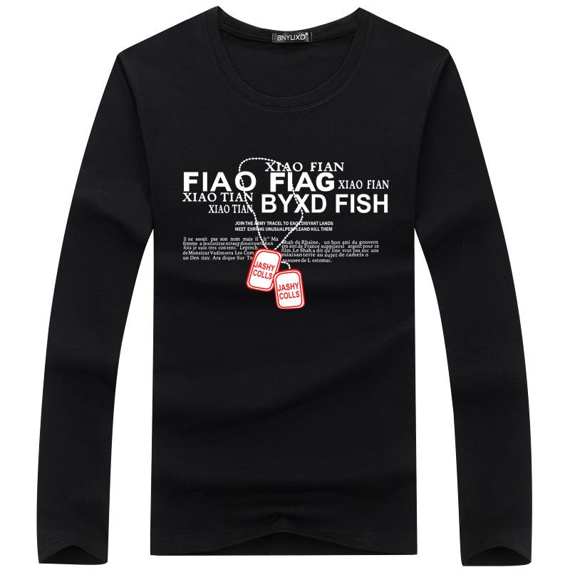 Men's Large Size Round Neck Long-Sleeve Slim Bottoming Sweatshirts for Spring and Autumn