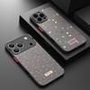 Small Flowers Pattern Phone Case For iPhone 17 Air 16 15 14 Pro Max 13 16 17 Pro 16e 17 Matte Shockproof Soft Edge Hard PC Cover