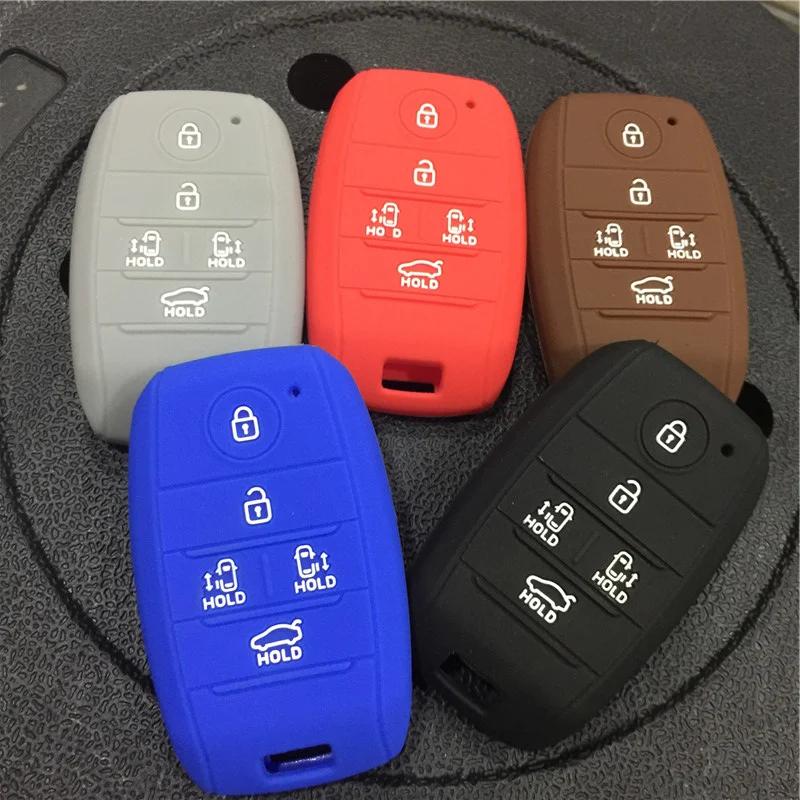 Silicone Rubber Car Key Cover Case for KIA Grand Carnival Sorento Sedona MPV 5 Buttons Smart Remote Key Case
