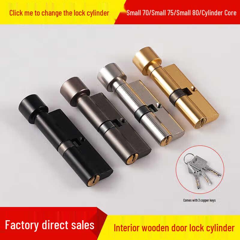 Zhong Ge Gunmetal Gray Copper Core Lock Cylinder Set