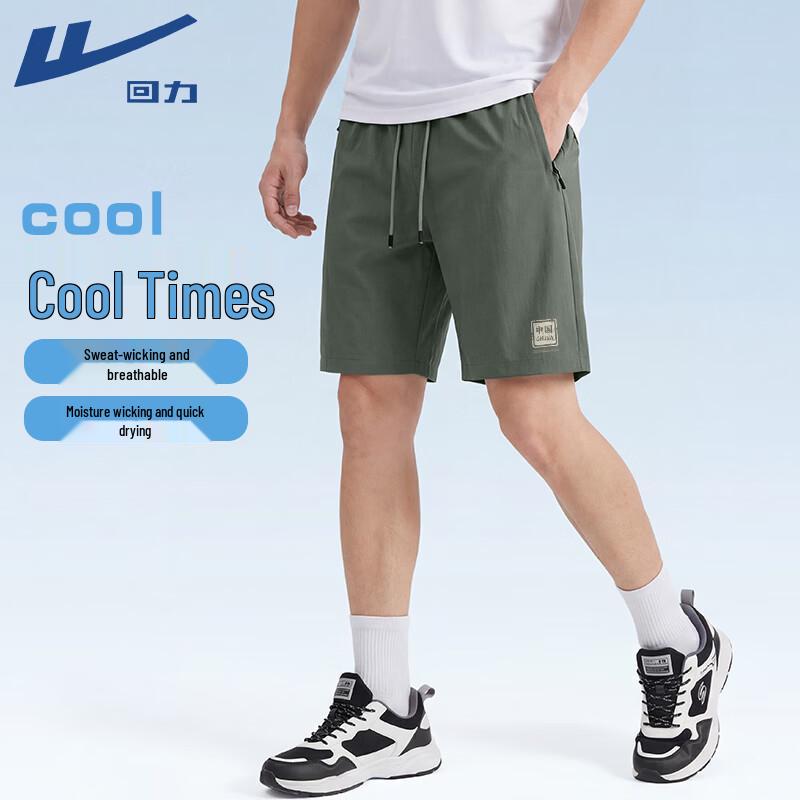 Warrior Men s Ice Silk Breathable Casual Shorts M