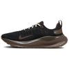 New ReactX Infinity Run 4 Black Baroque Brown FZ3652-010
