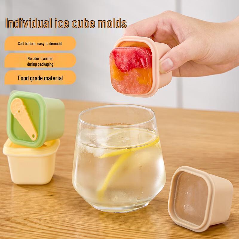 Guan Zhuo Jia 8-Piece Silicone Ice & Popsicle Mold Set with Handles