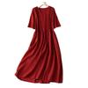Women's Travel Friendly Long Dress