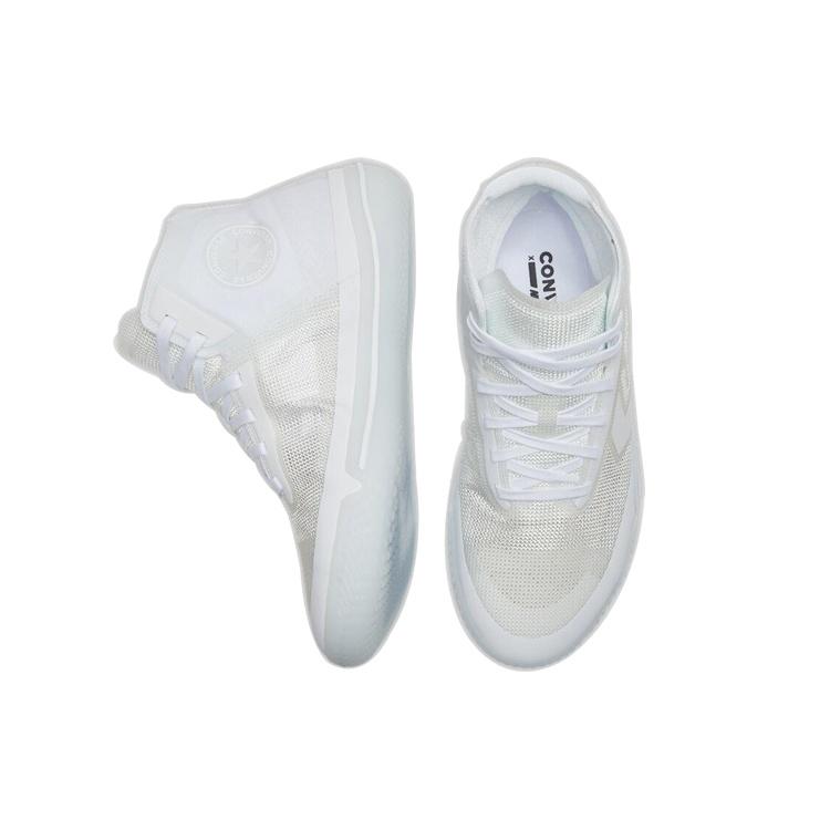 Converse Chuck Taylor All Star Pro BB 'Triple White' Men's 168132C