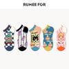 5 Paar Damen Frühling Sommer Trend Einfacher Buchstabe Flacher Mund Kurzer Schaft Unsichtbare Socken