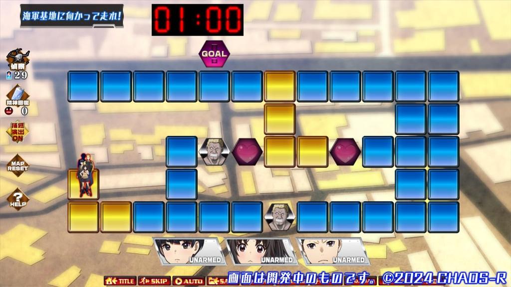 Kansen UNION Limited Edition with Newly Drawn B2 RE [Comes Tapestry]
