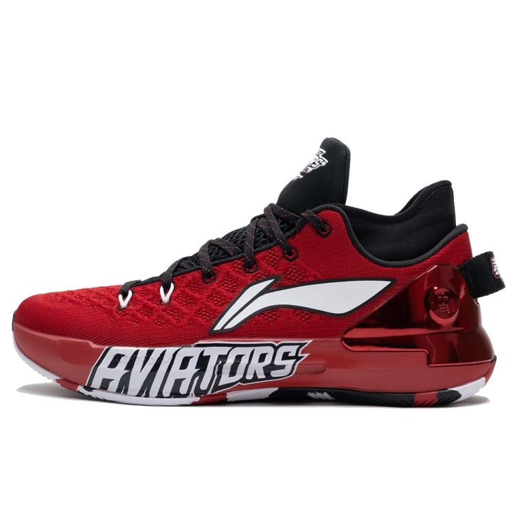 Li-Ning Yushuai 13 Low C. J. McCollum Player Edition Men s ABAP095-R EU 43⅔