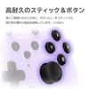 Nintendo Lisanslı Ürün Hori Pad TURBO Switch PC Açık Mor Hızlı Ateş Tutma Fonksiyonu