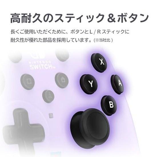 Nintendo Lisanslı Ürün Hori Pad TURBO Switch PC Açık Mor Hızlı Ateş Tutma Fonksiyonu