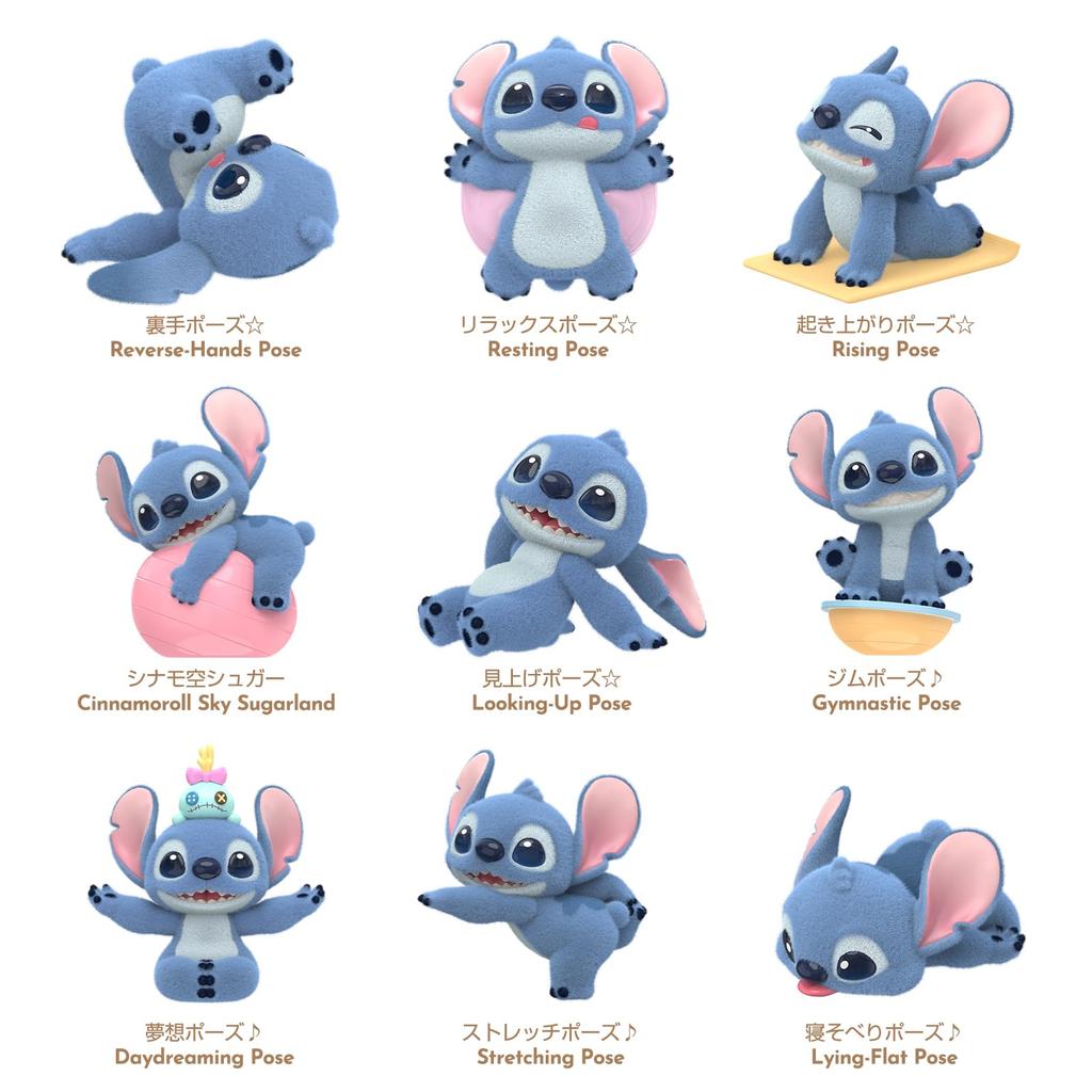 TOP TOY Disney Stitch Series Gachapon Blind Box Figure Soft Vinyl PVC Premium Toy Birthday Gift for Disney Character Collectors "Genki Yoga" [1 Piece]