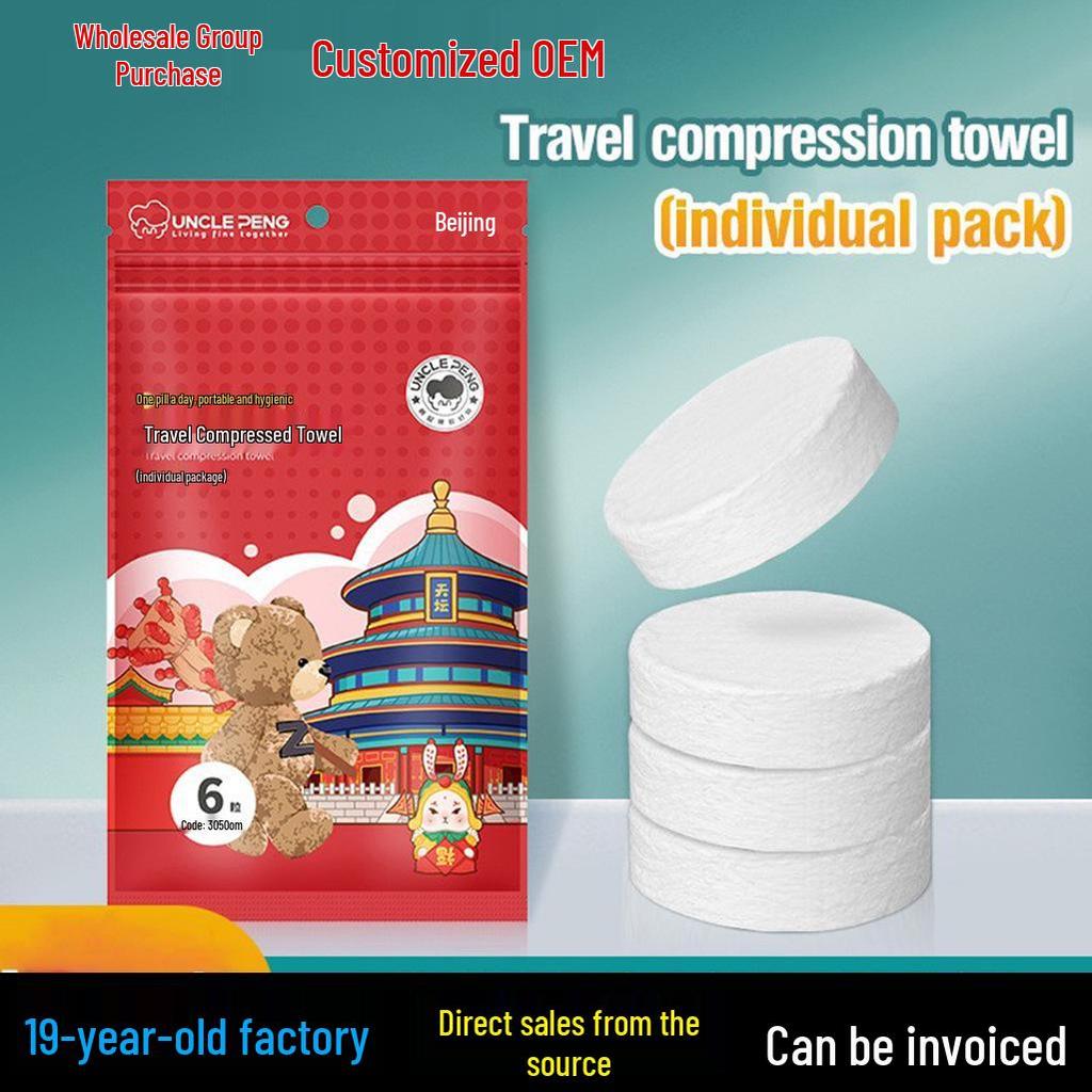 Thickened Disposable Compressed Face Towel for Travel - Large Granule Packaging Essential for Face Washing & Cleansing